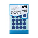 【送料無料】(まとめ) NMI はがせるカラー丸ラベル 16mm青 RCLB-16 1パック(240片:24片×10シート) 【×50セット】
