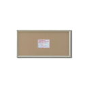 【送料無料】〔 長方形額 〕 木製額 細い金銀色長方形額 300×150mm シルバー 縦横兼用 前面アクリル仕様 額 額縁 フレーム