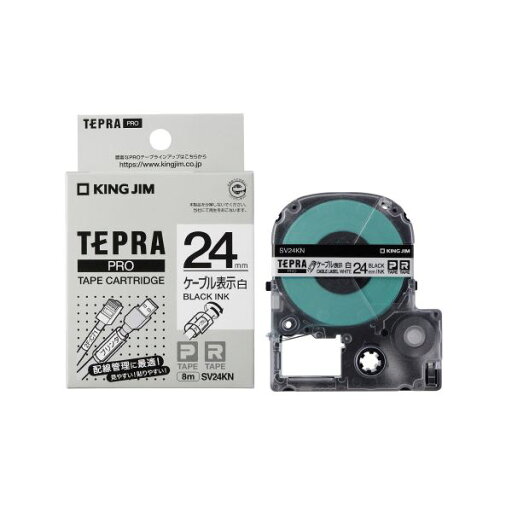 【送料無料】(まとめ)キングジム テプラPROテープ SV24KN 白に黒文字 24mm(×5セット) 【送料無料】(まとめ)キングジム テプラPROテープ SV24KN 白に黒文字 24mm(×5セット)