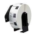 【送料無料】(まとめ)ブラザー DKプレカットラベル食品表示用 23×23mm 白/黒文字 DK-1221 1個(1200枚)【×3セット】