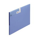 【送料無料】(まとめ) ライオン事務器 ハンドファイル A4背幅10mm 青 HF-851 1冊 【×30セット】