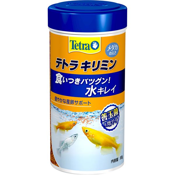 【送料無料】(まとめ）テトラ キリミン 85g（ペット用品）【×6セット】【代引不可】 ホビー・エトセトラ ペット その他のペット レビュー投稿で次回使える2000円クーポン全員にプレゼント