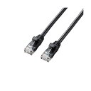 (まとめ) エレコム やわらかLANケーブル/CAT6A/10m/ブラック LD-GPAY/BK10 【×2セット】