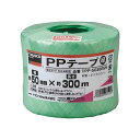 【送料無料】(まとめ) TRUSCO PPテープ 50mm×300m 緑 TPP-50300GN 1巻 【×10セット】