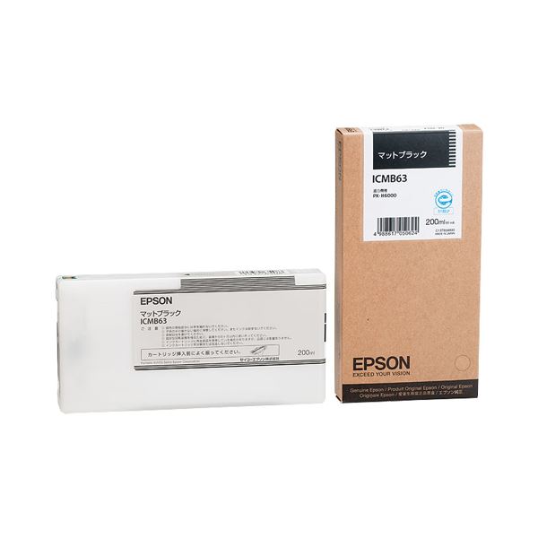 ̵(ޤȤ) ץ EPSON 󥯥ȥå ޥåȥ֥å 200ml ICMB63 1 ڡ10åȡ