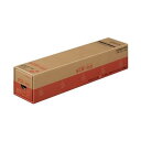 【送料無料】(まとめ)コクヨ ダブルクリップ(Scel-bo)業務パック 豆 口幅15mm 黒 クリ-JB36D 1パック(200個:10個×20箱)【×5セッ...