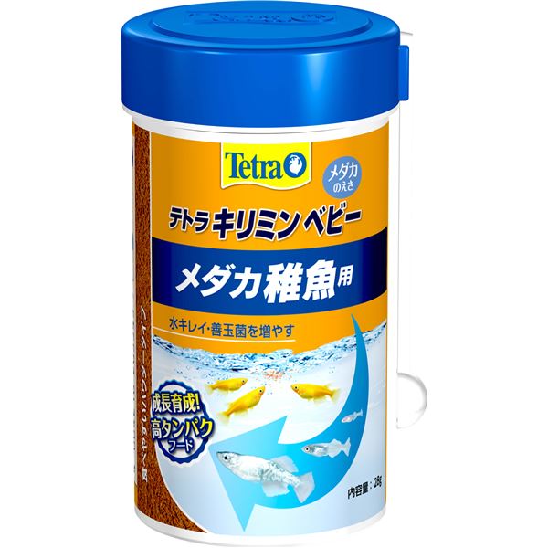 【送料無料】(まとめ）テトラ キリミン ベビー 28g（ペット用品）【×6セット】【代引不可】 ホビー・エトセトラ ペット その他のペット レビュー投稿で次回使える2000円クーポン全員にプレゼント