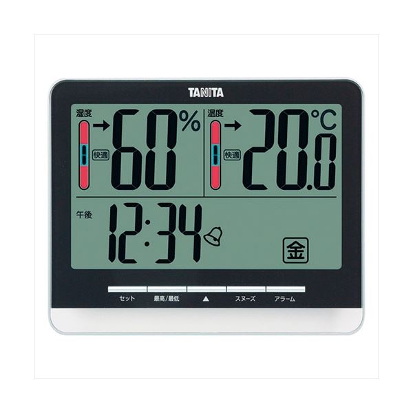 【送料無料】タニタ デジタル温湿度計 ブラック K20611324 ダイエット・健康 健康器具 温度計・湿度計 レビュー投稿で次回使える2000円クーポン全員にプレゼント