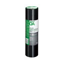 【送料無料】コクヨ 感熱ロールペーパー 一般タイプ 幅58×直径80mm 長さ62m RP-T588 1パック(5巻)