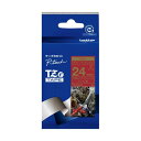 【送料無料】(まとめ) ブラザー ピータッチ TZeテープ リボンテープ 24mm ワインレッド/金文字 TZE-RW54 1個 【×5セット】