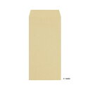 【送料無料】長3OKクラフト封筒 70g 〒枠無 1000枚入 08409