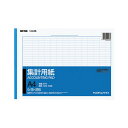【送料無料】(まとめ) コクヨ 集計用紙 A4ヨコ 目盛付き 14列27行 50枚 シヨ-26N 1冊 【×30セット】