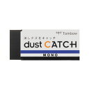 【送料無料】(まとめ) トンボ鉛筆 消しゴムMONOダストキャッチ EN-DC 1個 【×100セット】