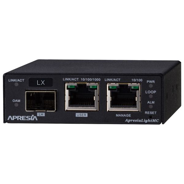 【送料無料】ApresiaLightMC-LX SNMP管理機能付メディアコンバーター10/100/1000M、SMF2芯、最大5km伝送 APLMCLX AV・デジモノ パソコン・周辺機器 ネットワーク機器 レビュー投稿で次回使える2000円クーポン全員にプレゼント