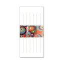 【送料無料】(まとめ) 長門屋商店 和み紙一筆箋80×170mm 縦5行 手書き用 大礼 しろ 20枚 ナ-L21 1冊 【×50セット】