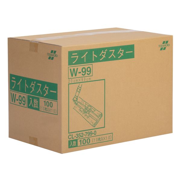 【送料無料】ライトダスター/掃除用品 【100枚入 約200×990mm】 から拭き用 ホコリ吸着用 吸水ダスター 〔業務用 施設 店舗〕 生活用品・インテリア・雑貨 日用雑貨 掃除用品 レビュー投稿で次回使える2000円クーポン全員にプレゼント