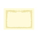 【送料無料】(まとめ) タカ印 OA賞状用紙 クリーム A3 タテ書用 10-1087 1冊(10枚) 【×10セット】