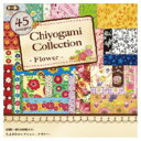 【送料無料】(まとめ)ちよがみコレクションフラワー(15.0)【×5セット】