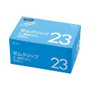 【送料無料】(まとめ) TANOSEE ゼムクリップ 小 23mm シルバー 業務用パック 1箱(1000本) 【×30セット】