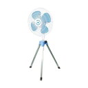 【送料無料】日動工業 工場扇防塵型アース付ポッキンプラグ仕様 KO-C450E 1台