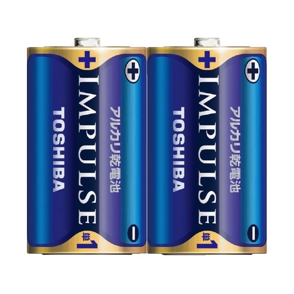【送料無料】（まとめ）東芝 インパルス アルカリ乾電池 単1電池 2個パック【×50セット】 家電 電池・充電池 レビュー投稿で次回使える2000円クーポン全員にプレゼント