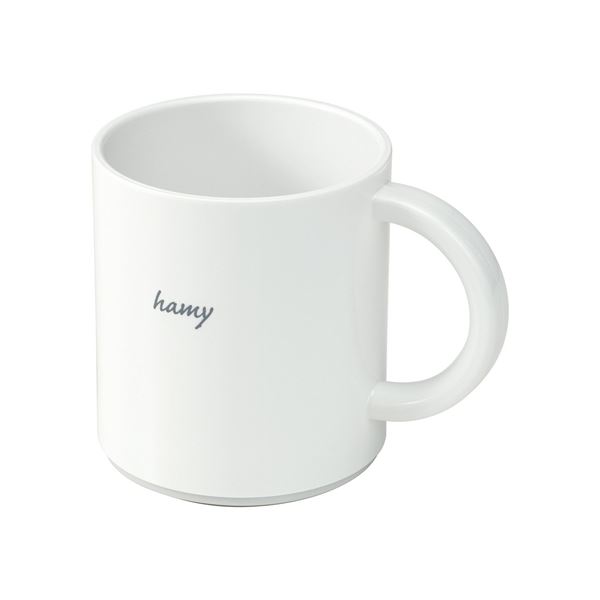 ハミーコップ/歯磨き用カップ 【ホワイト】 幅10.5×奥行7.5×高さ8.5cm 滑り止め付き 【48個セット】 レ..