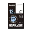 【送料無料】(まとめ)カシオ計算機 ラベルテープXR-12GCWE 黒文字白テープ12mm【×5セット】