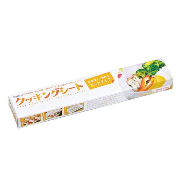 【送料無料】クッキングシート(10枚)箱入 K-093-C【代引不可】 生活用品・インテリア・雑貨 キッチン・食器 その他のキッチン・食器 レビュー投稿で次回使える2000円クーポン全員にプレゼント