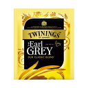 (まとめ) 片岡物産 トワイニングティーバッグアールグレイ50P【×10セット】【代引不可】