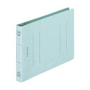 【送料無料】(まとめ)ライオン事務器 フラットファイルB6ヨコ 150枚収容 背幅18mm ブルー CS-A548E-3P 1パック(3冊)【×50セット】