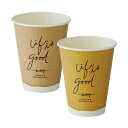 【送料無料】日本デキシー 断熱カップ 330ml(11オンス) クラフトテイスト GDNP11CF 1セット(800個:40個×20パック)