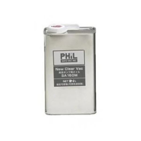 【送料無料】真空ポンプオイル SA-160M 2L