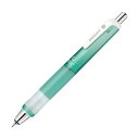【送料無料】(まとめ)ゼブラ シャープペンシル デルガードタイプGR 0.5mm(軸色:ミントグリーン)P-MA93-MTG 1本【×20セット】