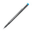 【送料無料】ステッドラー ピグメントライナー パステルカラー 0.5mm ライトブルー 308 05-30 1セット(10本)
