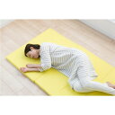 【送料無料】マットレス 寝具 シングル 約91×192×5cm イエロー 日本製 バランスマットレス ベッドルーム 寝室 インテリア家具【代引不可】(3)