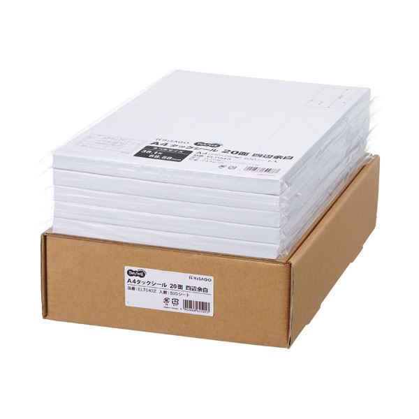 TANOSEE A4タックシール業務用パック 20面 38.1×68.58mm 四辺余白 1箱(500シート:100シート×5冊)