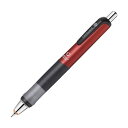 【送料無料】(まとめ)ゼブラ シャープペンシル デルガードタイプGR 0.5mm(軸色:レッド)P-MA93-R 1本【×20セット】