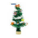 【送料無料】（まとめ） クリスマスツリー作り （×10セット） ホビー・エトセトラ その他のホビー・エトセトラ レビュー投稿で次回使える2000円クーポン全員にプレゼント