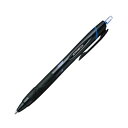 【送料無料】(まとめ) 三菱鉛筆 油性ボールペン ジェットストリーム 0.7mm 青 SXN15007.33 1本 【×100セット】