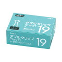 【送料無料】(まとめ) TANOSEE ダブルクリップ 小 口幅19mm ブラック 1箱(10個) 【×300セット】