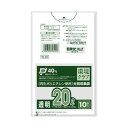 【送料無料】(まとめ) 日本サニパック 環境クラブ 分別収集袋 透明 20L W-23 1パック(10枚) 【×50セット】