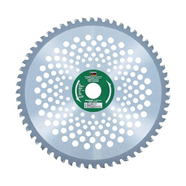 (まとめ) TRUSCO トクマルチップソー刈払機用山林下刈り用 255×25.4×60P TBC-25560 1枚 【×5セット】