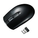 【送料無料】サンワサプライ ワイヤレス IRLEDマウス ブラック MA-WIR132BK 1個(2)