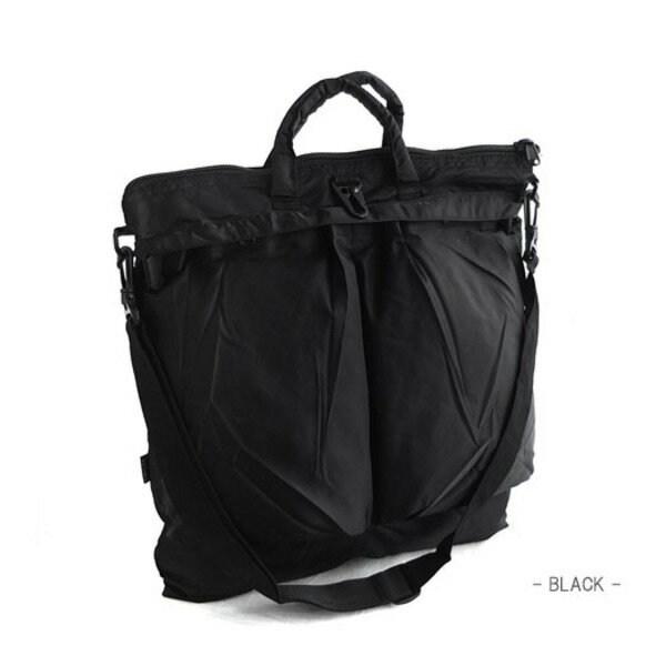 楽天イーグルアイ楽天市場店【送料無料】US軍 AIR FORCE ヘルメットバッグ レプリカ ブラック アメリカ軍 米軍 レプリカ ミリタリーウェア ミリタリーグッズ 軍モノ