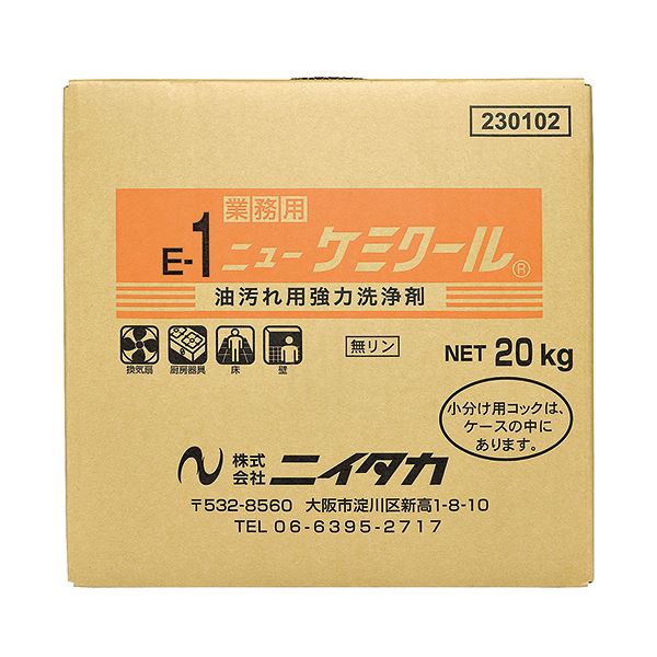 【送料無料】ニイタカ ニューケミクール 20kg 1個 生活用品・インテリア・雑貨 キッチン・食器 その他のキッチン・食器 レビュー投稿で次回使える2000円クーポン全員にプレゼント