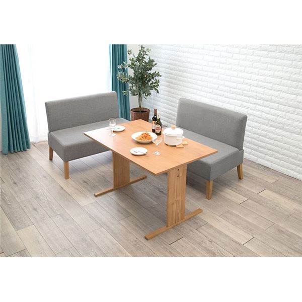 【送料無料】ダイニング3点セット (テーブル×1 ソファ×2) 約幅110cm 4人掛け ナチュラル×ライトグレー 組立品【代引不可】