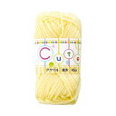 【送料無料】(まとめ)キッズ 毛糸(並太) 45g 薄黄【×20セット】