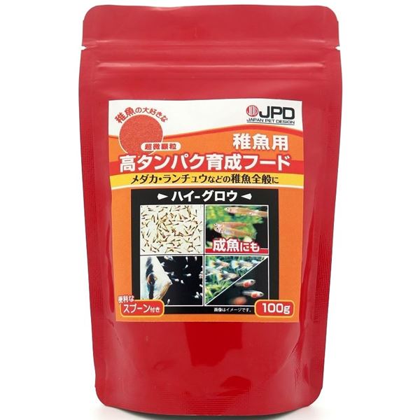 【送料無料】（まとめ） 高タンパク育成フード ハイグロウ 100g （ペット用品） 【×5セット】 ホビー・エトセトラ ペット その他のペット レビュー投稿で次回使える2000円クーポン全員にプレゼント