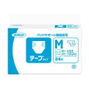 (まとめ)王子ネピア ネピアテンダー テープタイプM 1パック(24枚)【×2セット】(4)