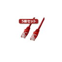 5個セット サンワサプライ カテゴリ6UTPLANケーブル LA-Y6-15RX5